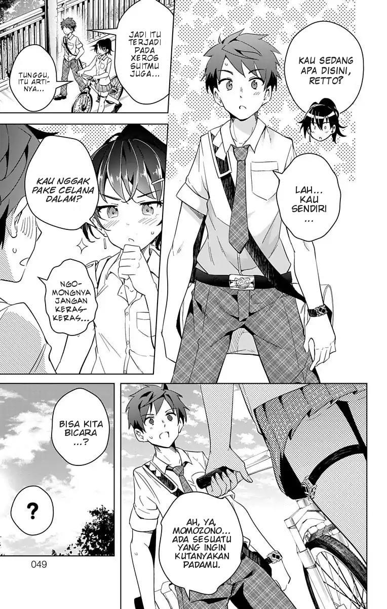 Dokyuu Hentai HxEros Chapter 11 Gambar 16