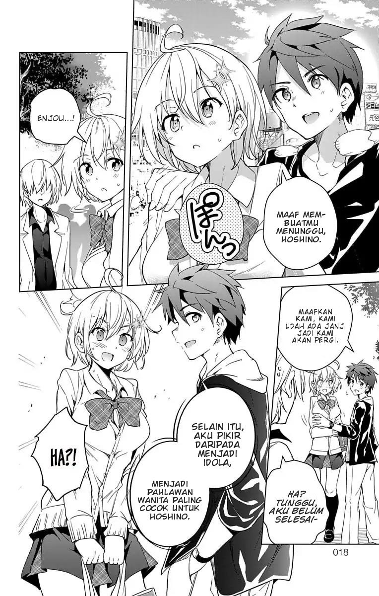 Dokyuu Hentai HxEros Chapter 10 Gambar 10