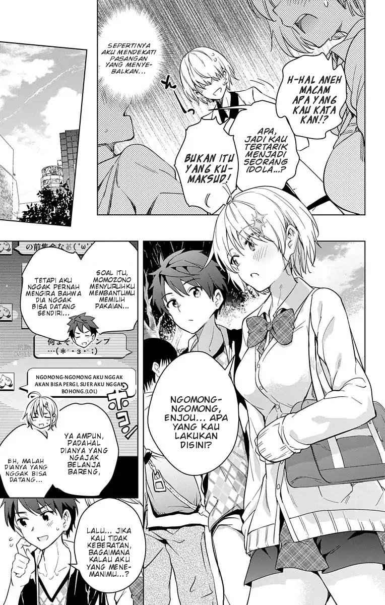 Dokyuu Hentai HxEros Chapter 10 Gambar 11