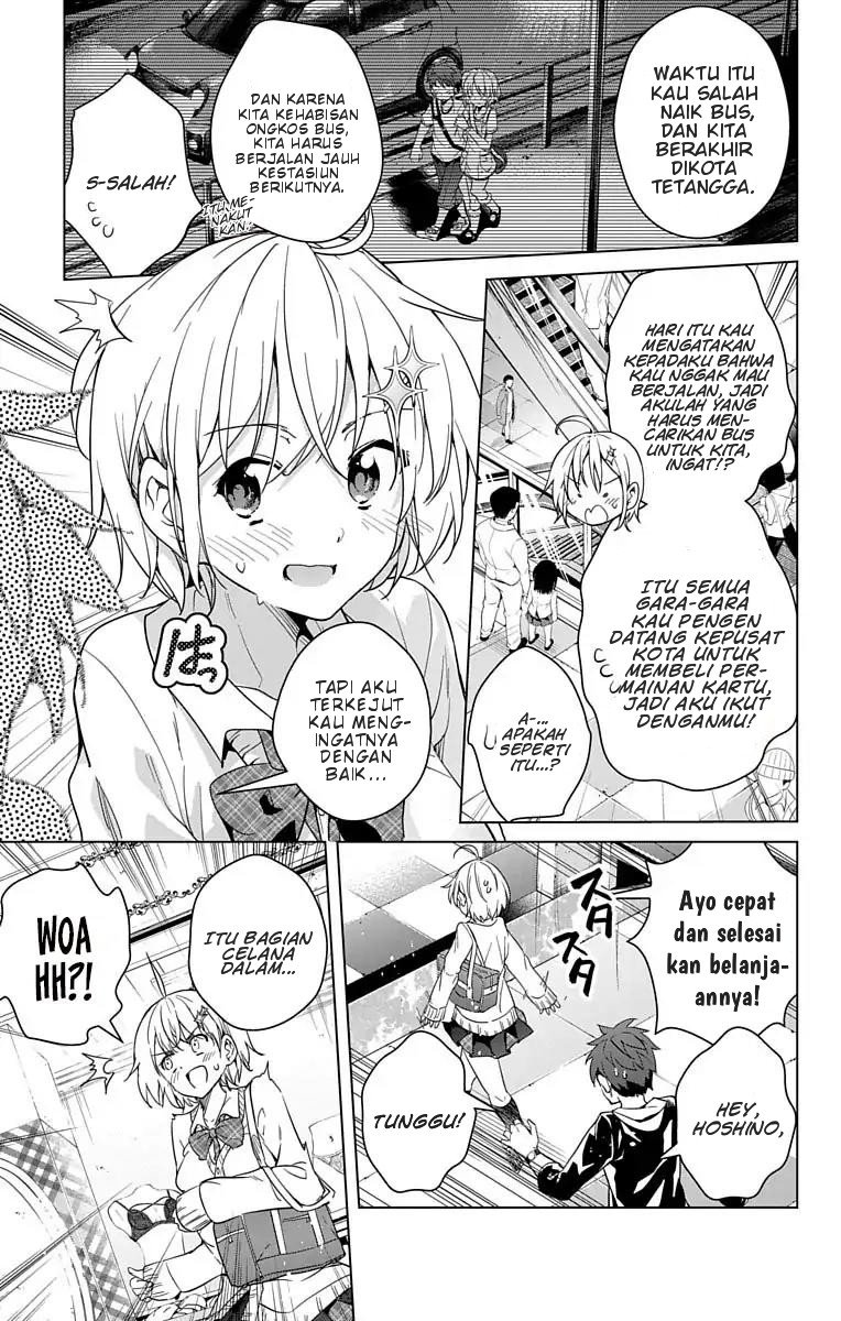 Dokyuu Hentai HxEros Chapter 10 Gambar 13