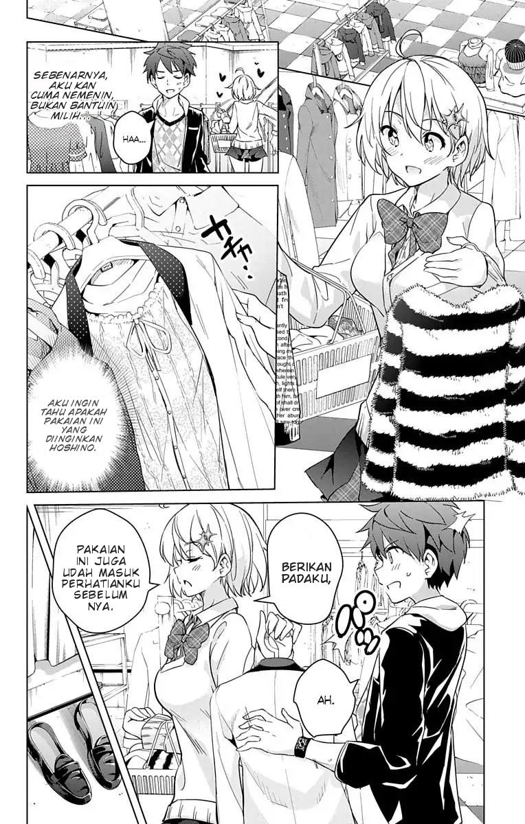 Dokyuu Hentai HxEros Chapter 10 Gambar 14