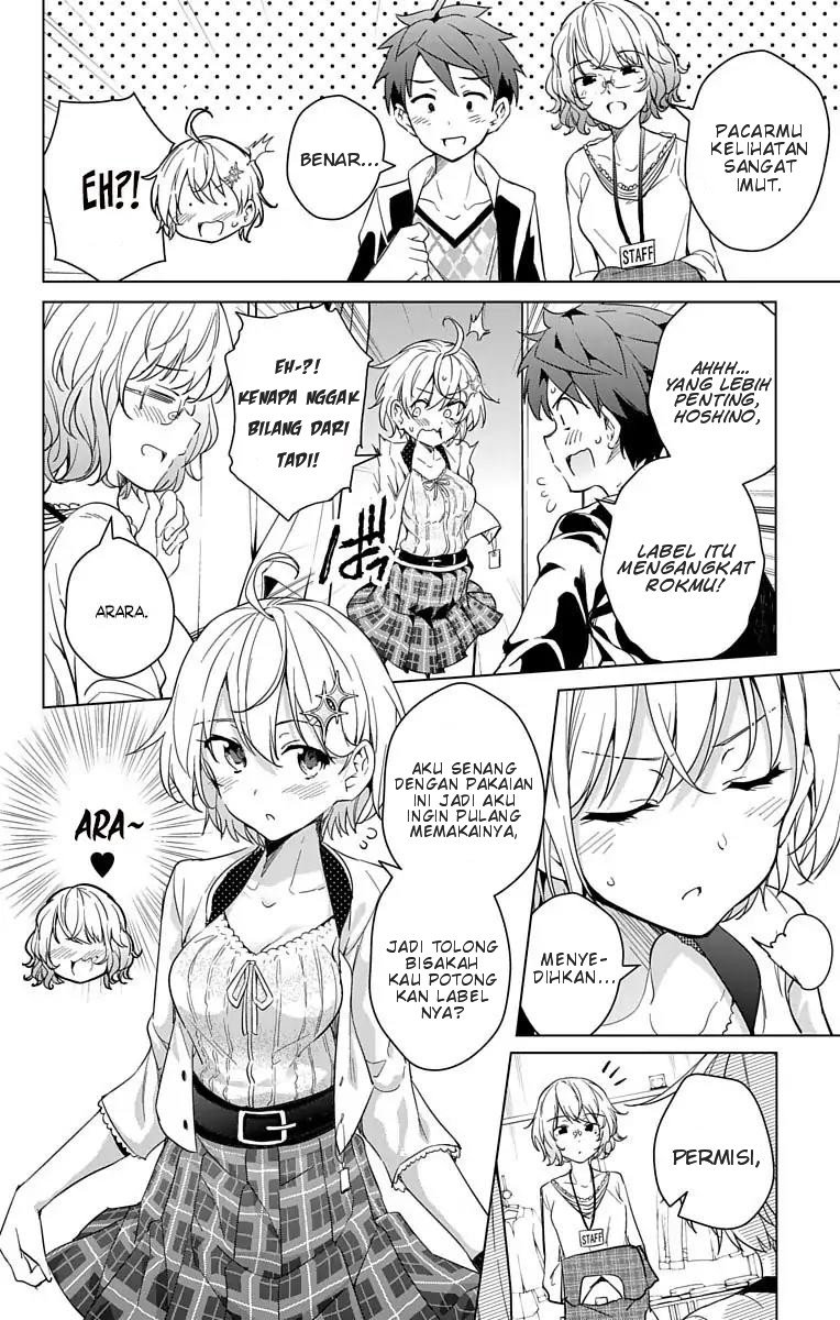 Dokyuu Hentai HxEros Chapter 10 Gambar 18