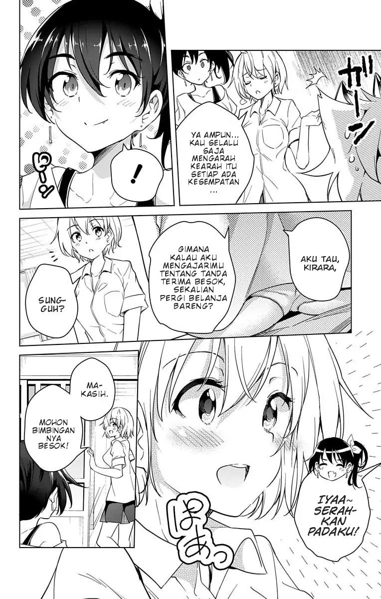 Dokyuu Hentai HxEros Chapter 10 Gambar 6