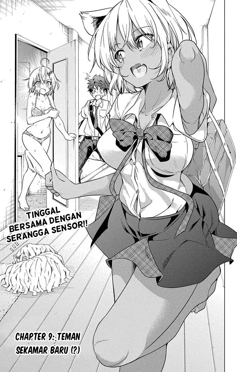 Baca Komik Dokyuu Hentai HxEros Chapter 9 Gambar 1
