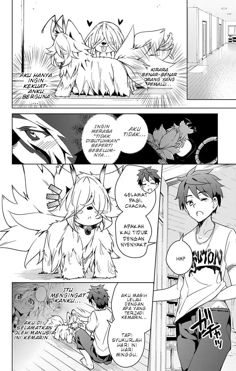 Dokyuu Hentai HxEros Chapter 9 Gambar 11