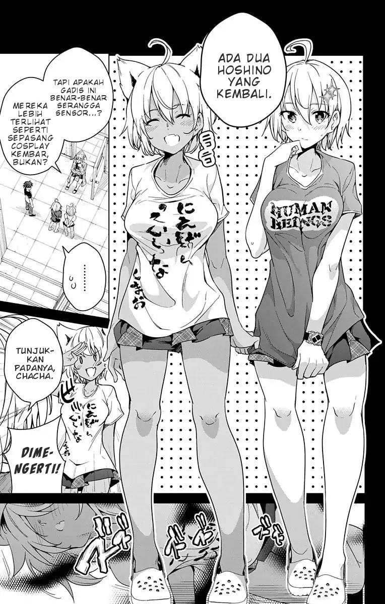 Dokyuu Hentai HxEros Chapter 9 Gambar 6