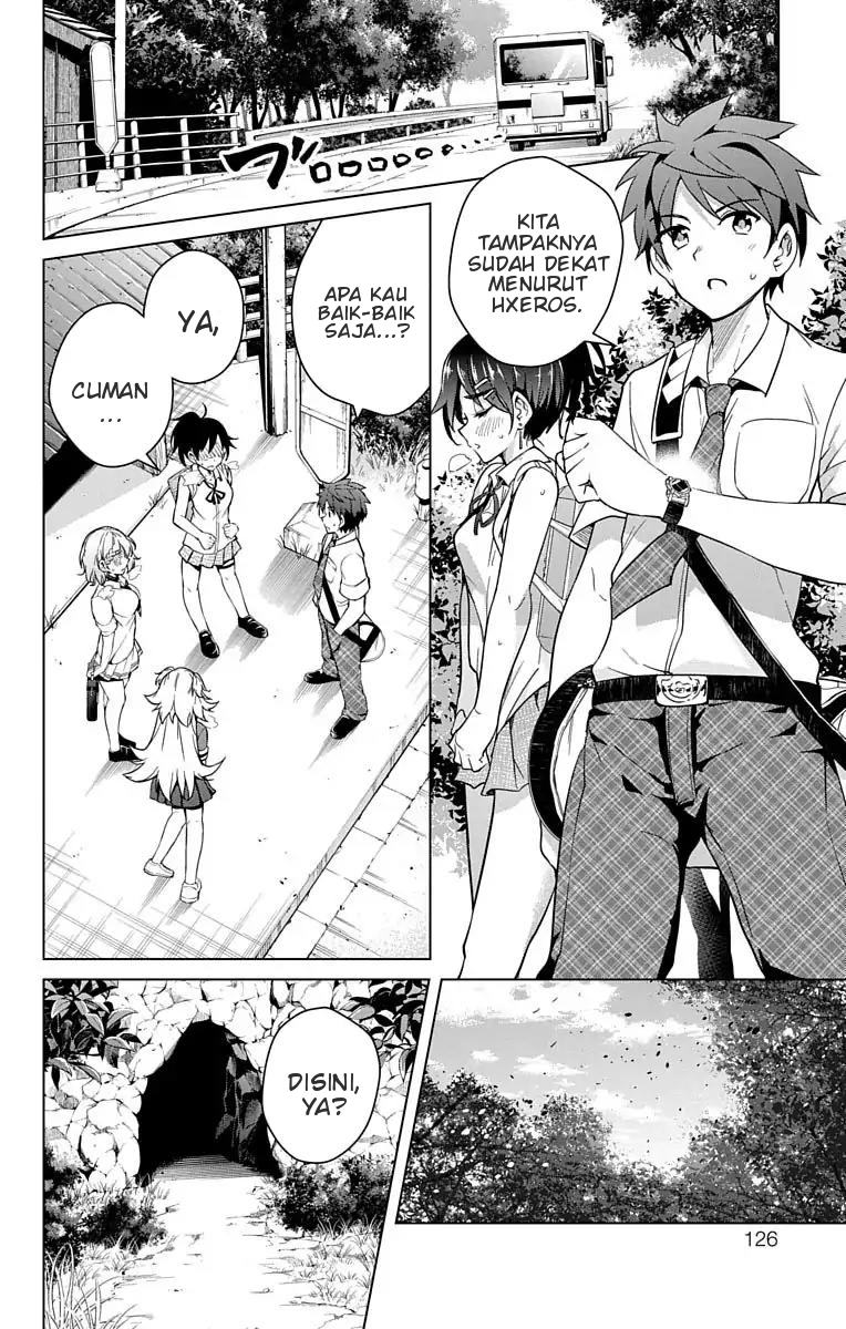 Dokyuu Hentai HxEros Chapter 8 Gambar 17