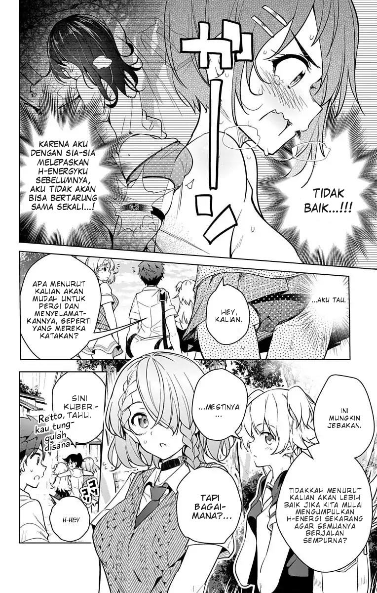 Baca Dokyuu Hentai HxEros Chapter 8 Gambar 2