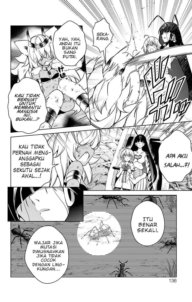 Dokyuu Hentai HxEros Chapter 8 Gambar 27