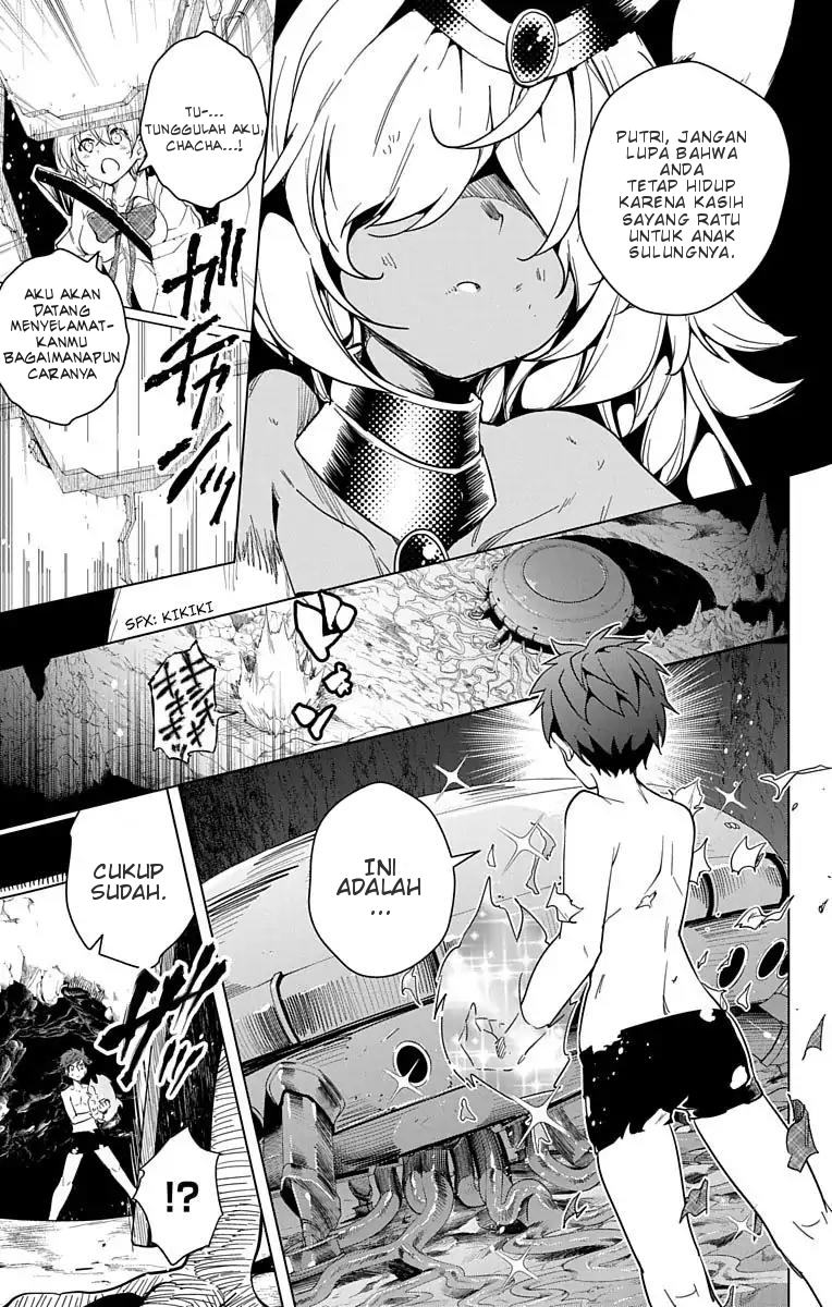 Dokyuu Hentai HxEros Chapter 8 Gambar 28