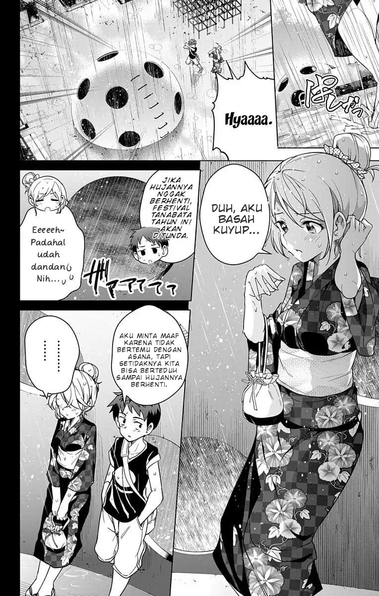 Dokyuu Hentai HxEros Chapter 8 Gambar 33