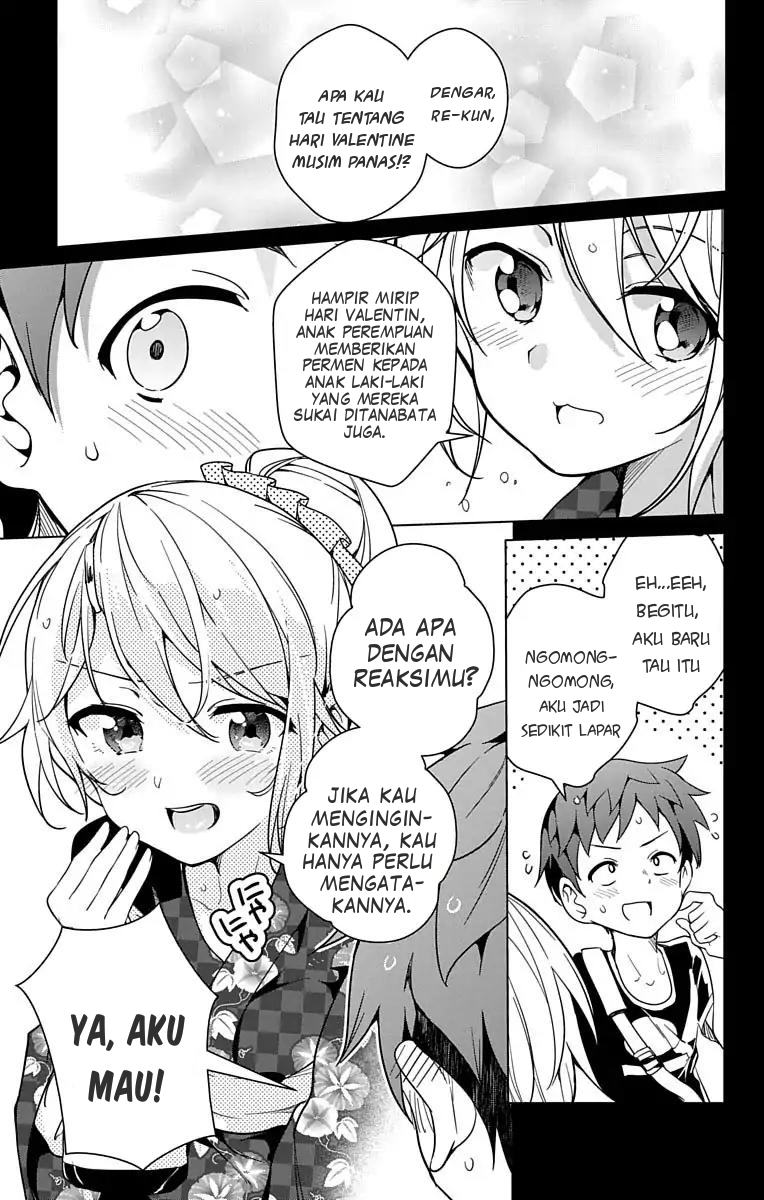 Dokyuu Hentai HxEros Chapter 8 Gambar 34