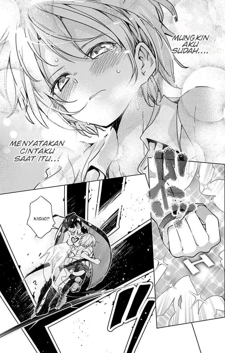 Dokyuu Hentai HxEros Chapter 8 Gambar 38