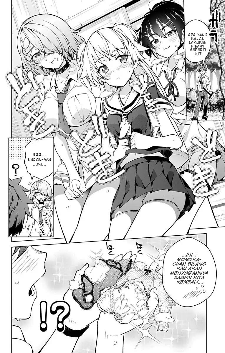 Dokyuu Hentai HxEros Chapter 8 Gambar 4