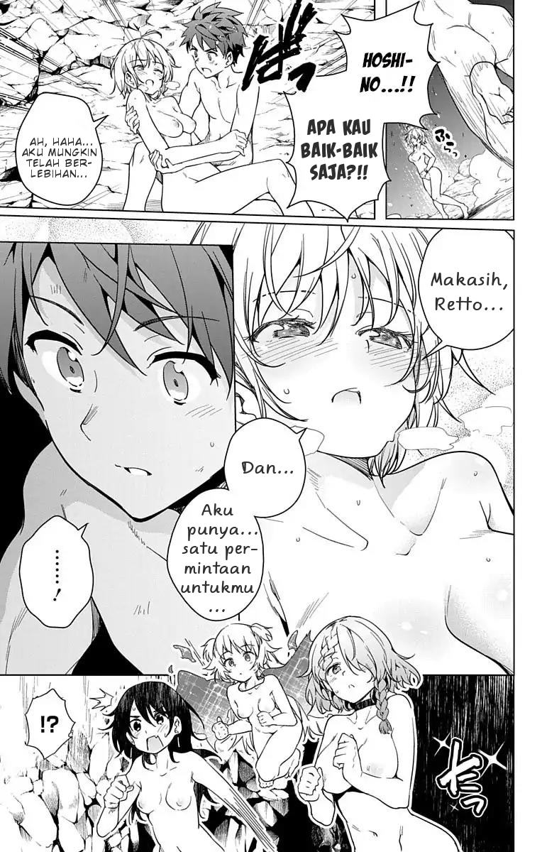 Dokyuu Hentai HxEros Chapter 8 Gambar 41