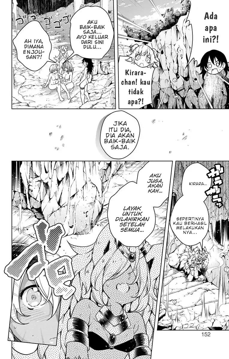 Dokyuu Hentai HxEros Chapter 8 Gambar 42