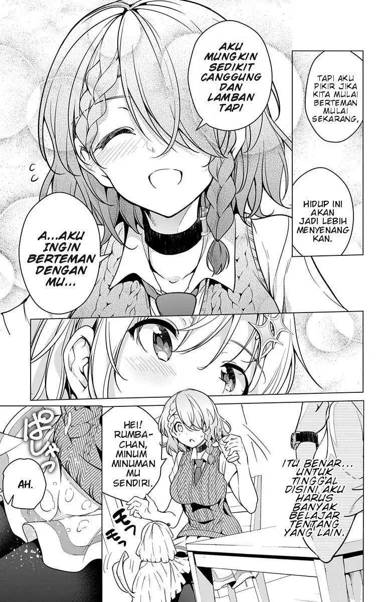 Dokyuu Hentai HxEros Chapter 7 Gambar 12