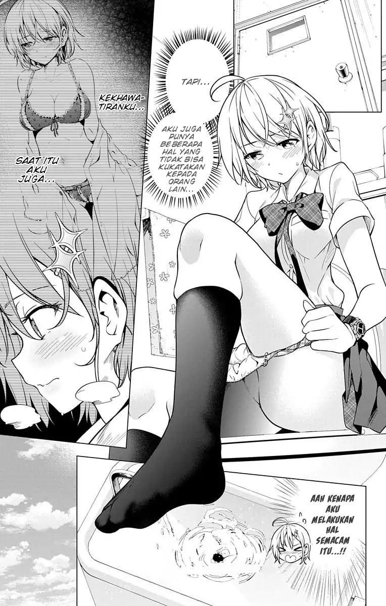Dokyuu Hentai HxEros Chapter 7 Gambar 14