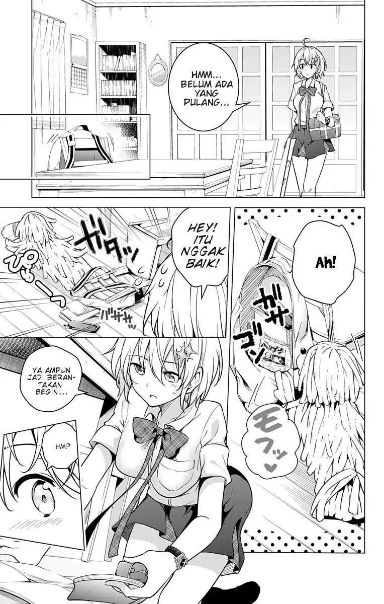 Dokyuu Hentai HxEros Chapter 7 Gambar 16