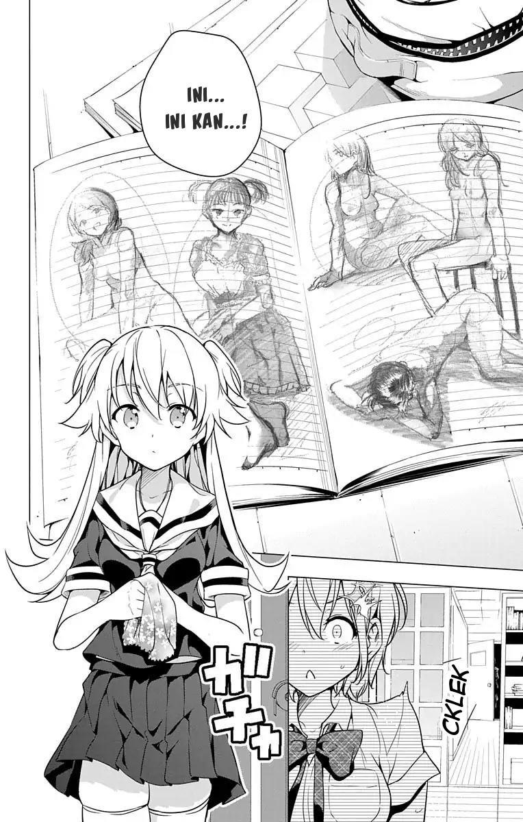 Dokyuu Hentai HxEros Chapter 7 Gambar 17