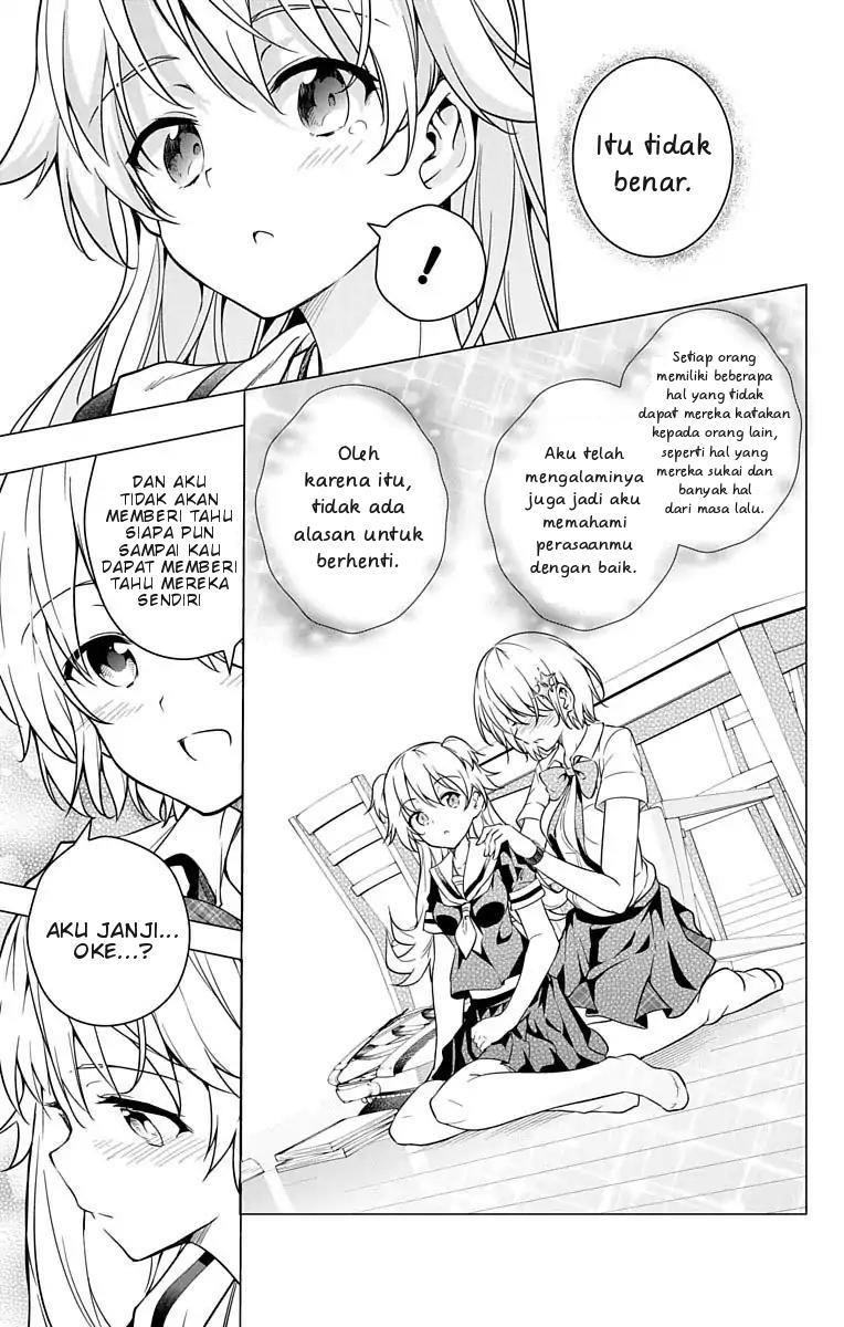 Dokyuu Hentai HxEros Chapter 7 Gambar 20
