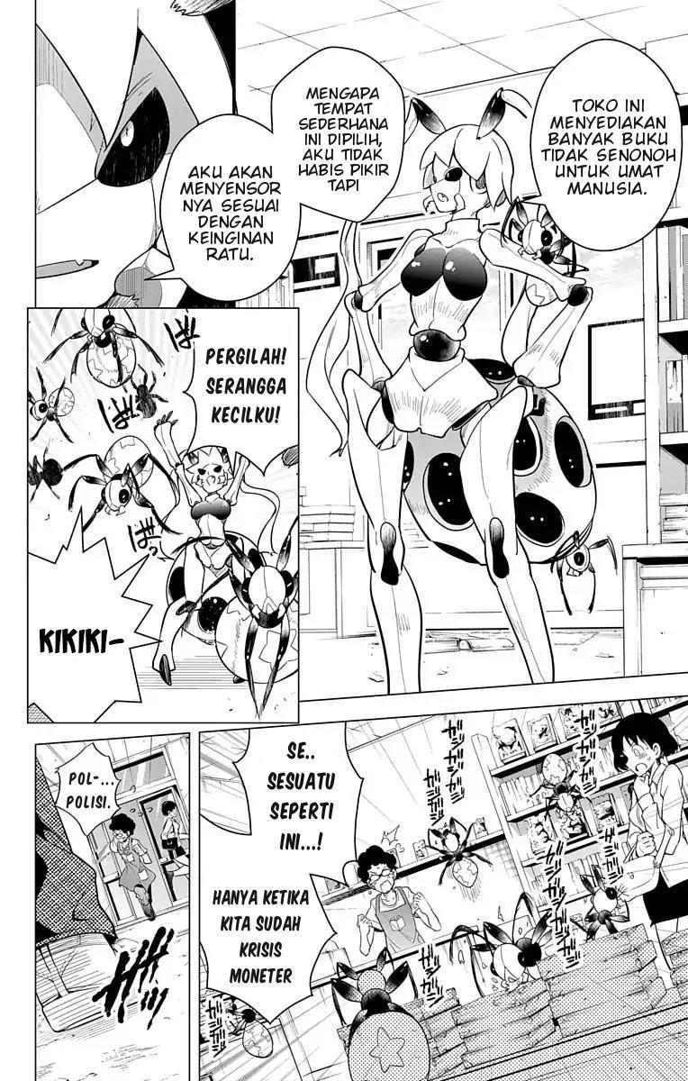 Dokyuu Hentai HxEros Chapter 7 Gambar 31