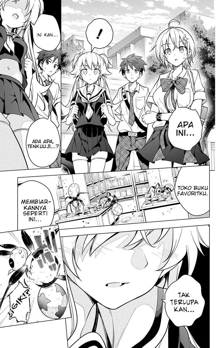Dokyuu Hentai HxEros Chapter 7 Gambar 32