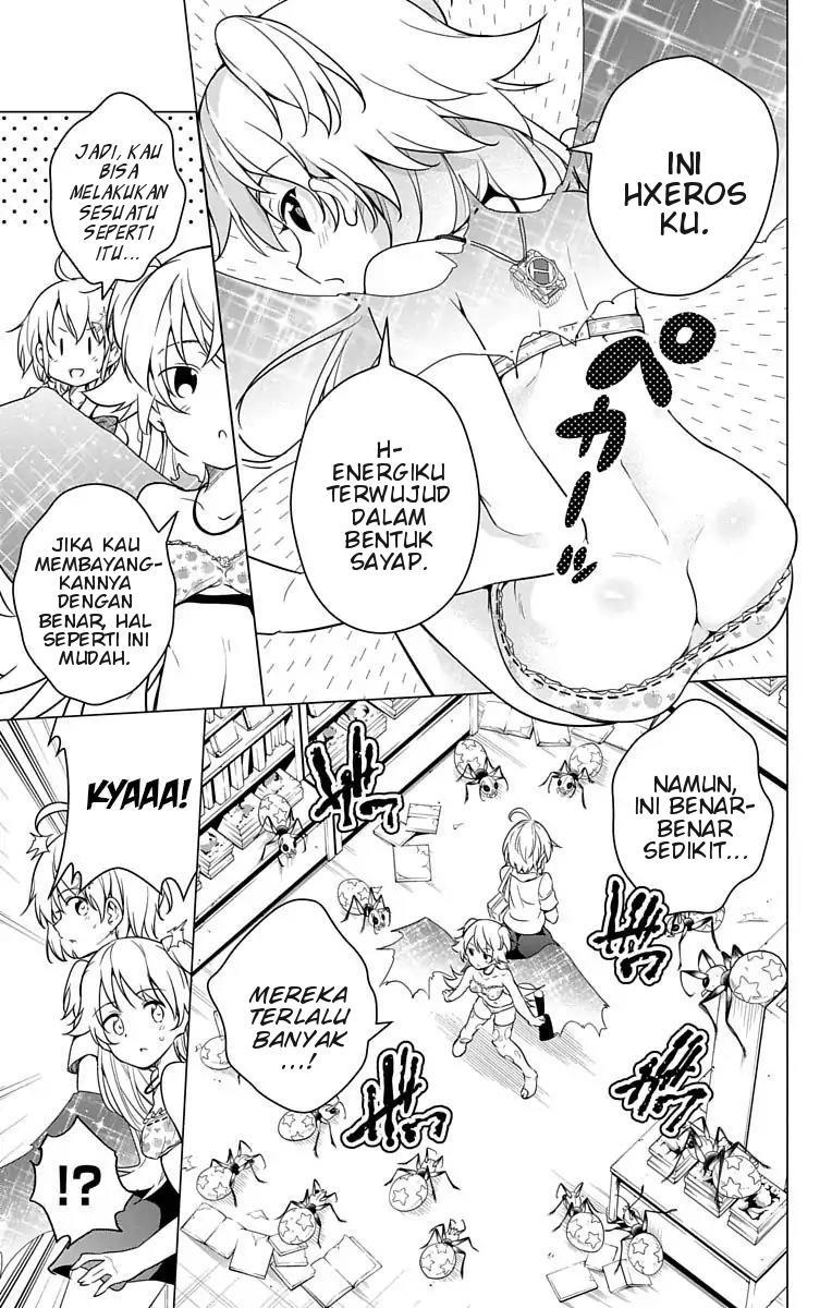 Dokyuu Hentai HxEros Chapter 7 Gambar 36