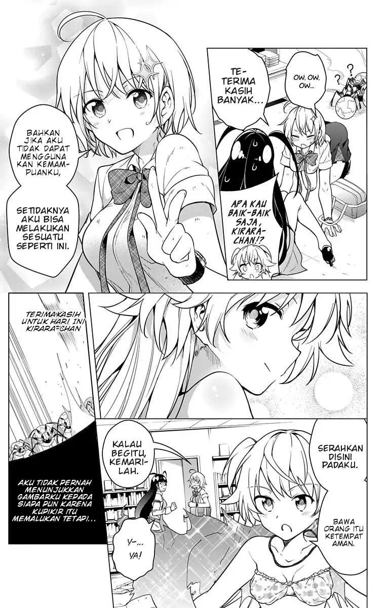 Dokyuu Hentai HxEros Chapter 7 Gambar 38