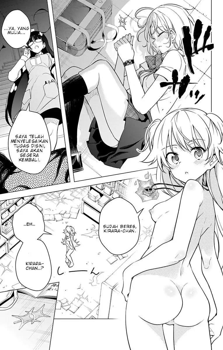 Dokyuu Hentai HxEros Chapter 7 Gambar 41