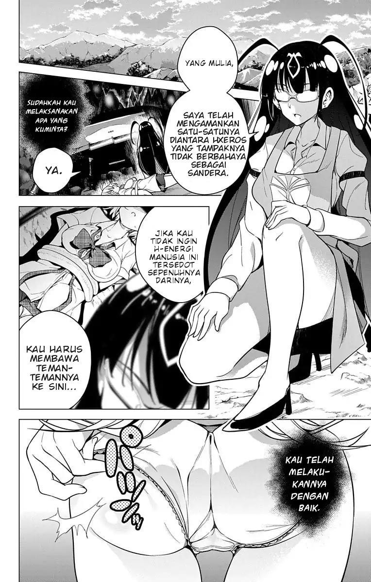 Dokyuu Hentai HxEros Chapter 7 Gambar 44