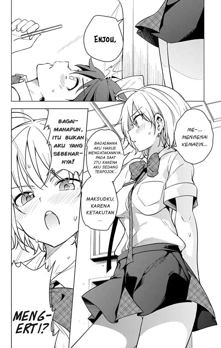 Dokyuu Hentai HxEros Chapter 7 Gambar 7