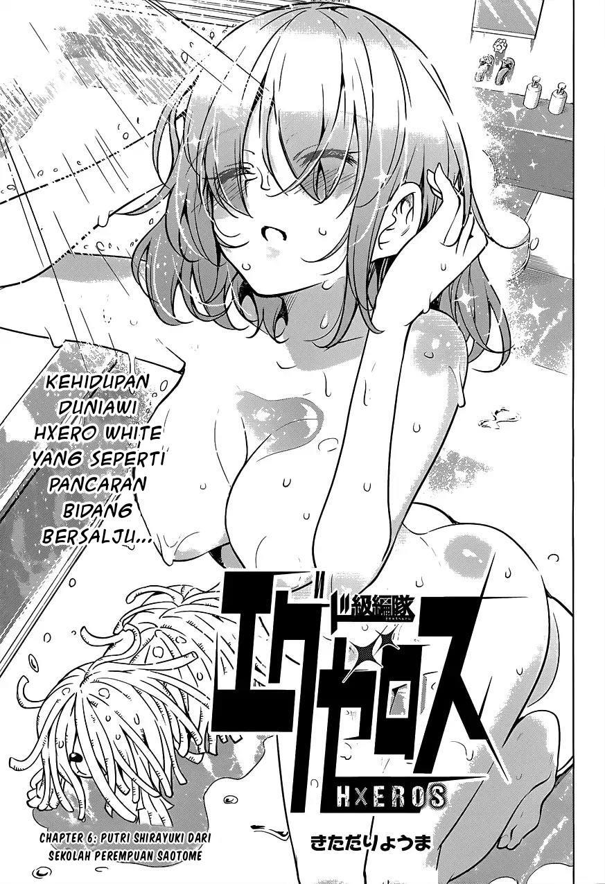 Baca Komik Dokyuu Hentai HxEros Chapter 6 Gambar 1