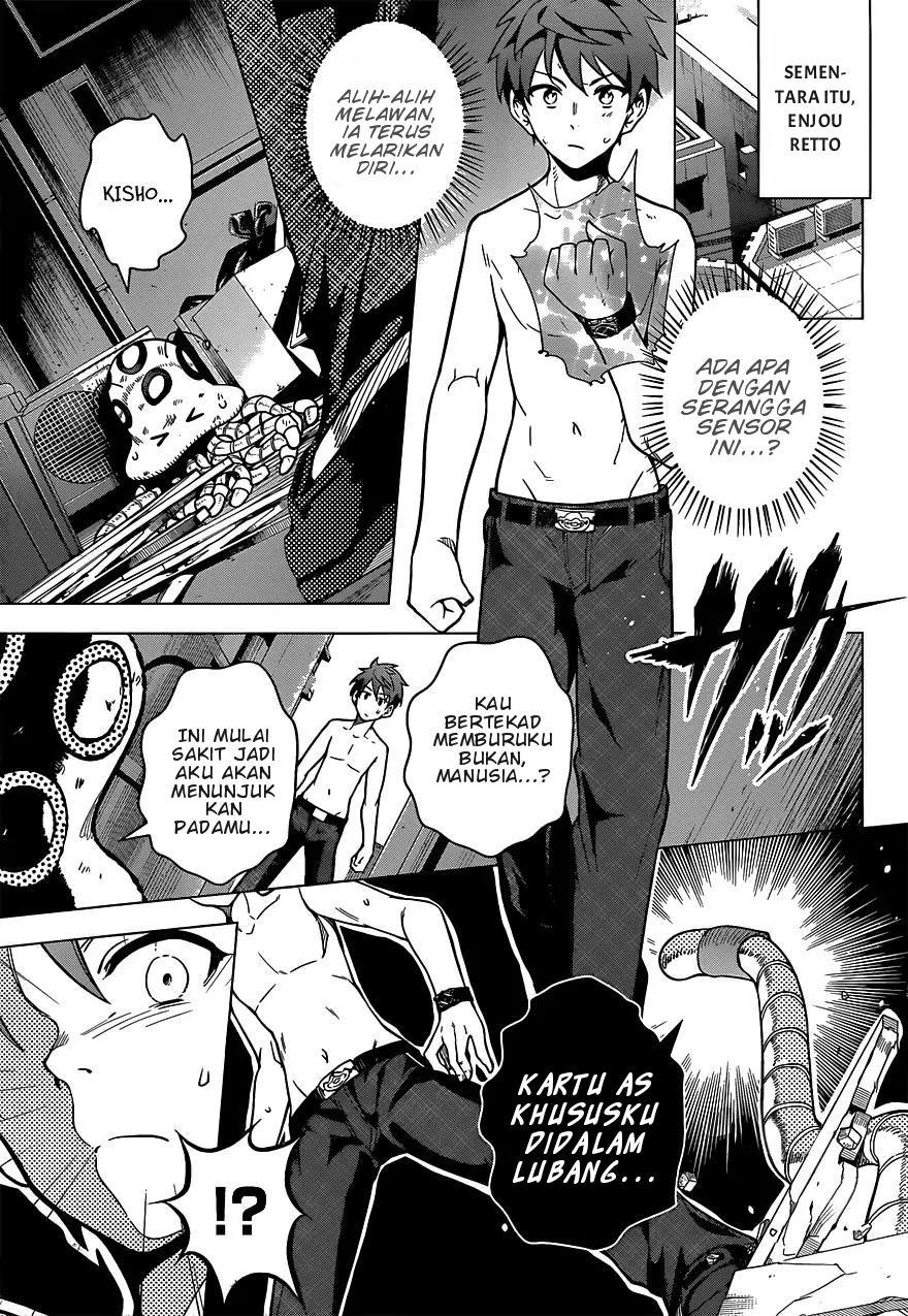 Dokyuu Hentai HxEros Chapter 6 Gambar 15