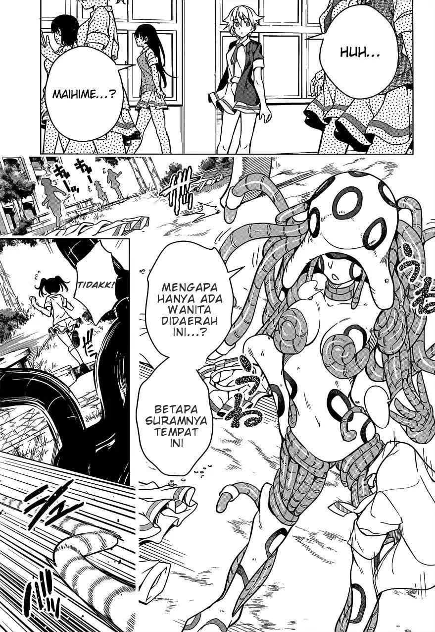 Dokyuu Hentai HxEros Chapter 6 Gambar 17