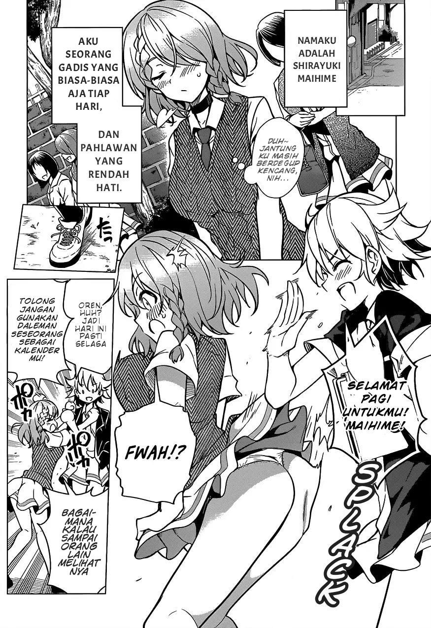 Dokyuu Hentai HxEros Chapter 6 Gambar 6