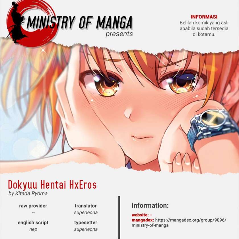 Baca Komik Dokyuu Hentai HxEros Chapter 5 Gambar 1