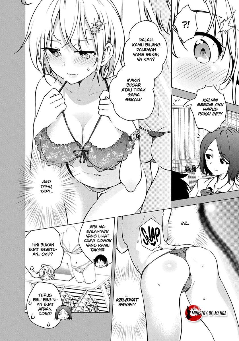 Dokyuu Hentai HxEros Chapter 5 Gambar 7