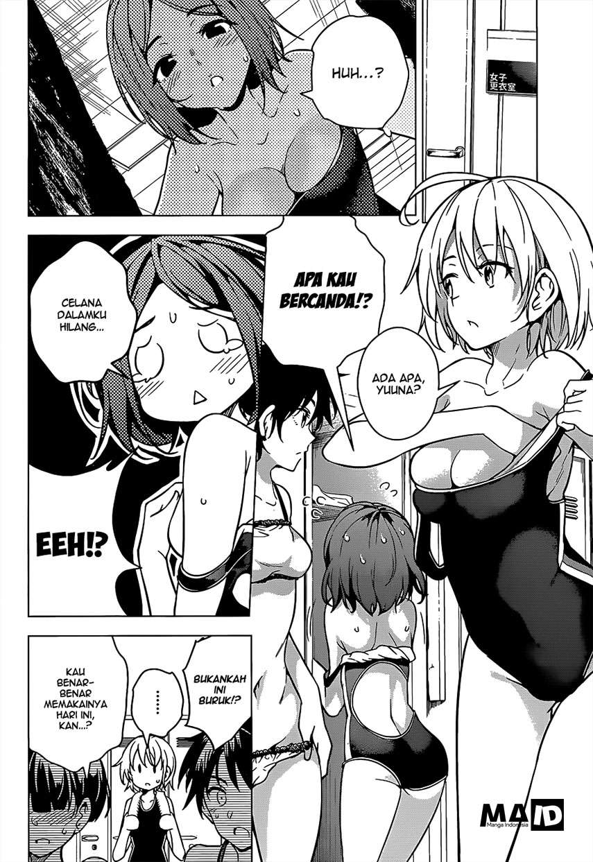 Dokyuu Hentai HxEros Chapter 4 Gambar 13
