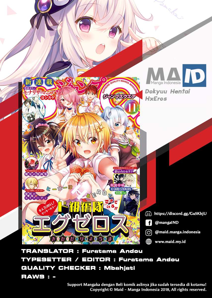 Dokyuu Hentai HxEros Chapter 4 Gambar 3