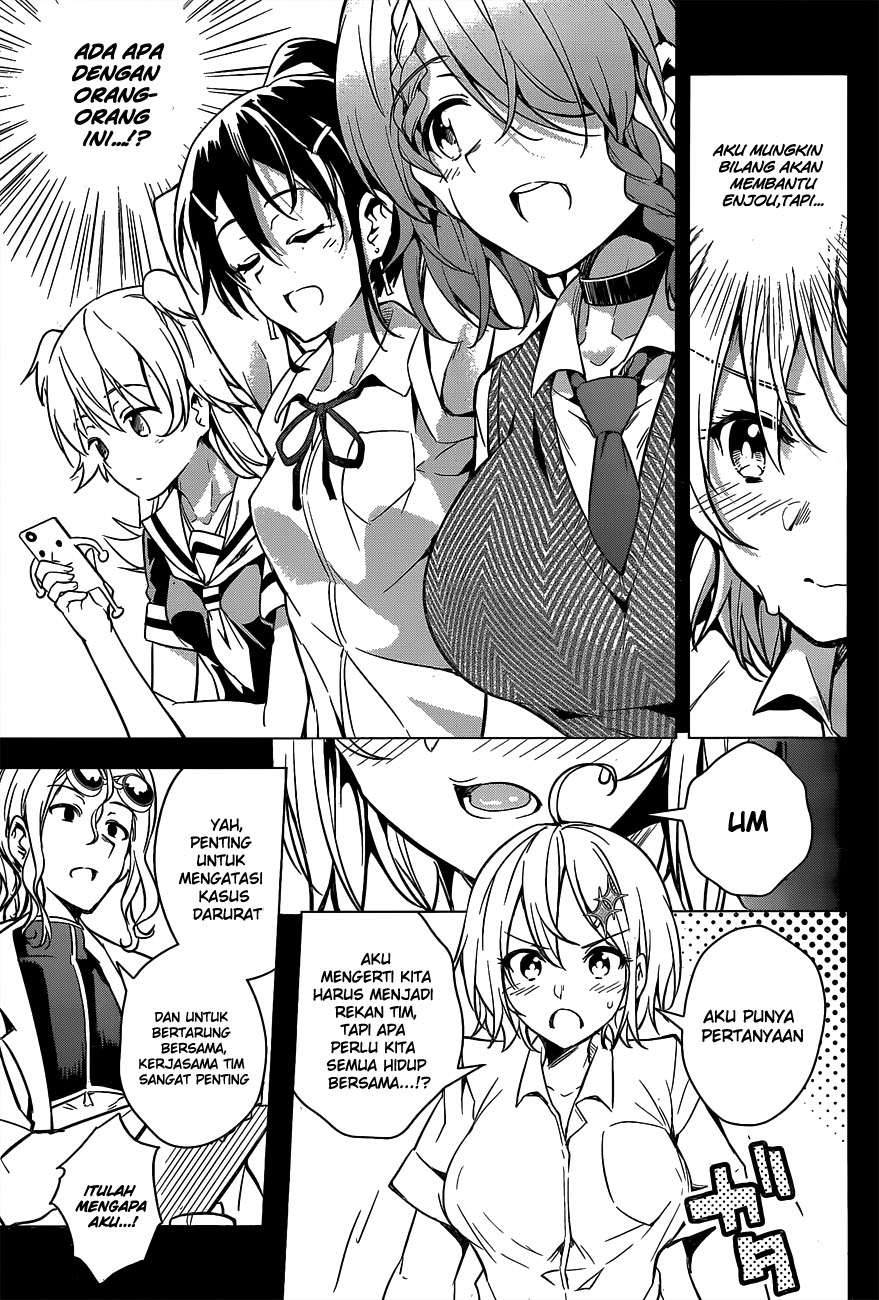 Dokyuu Hentai HxEros Chapter 2 Gambar 21