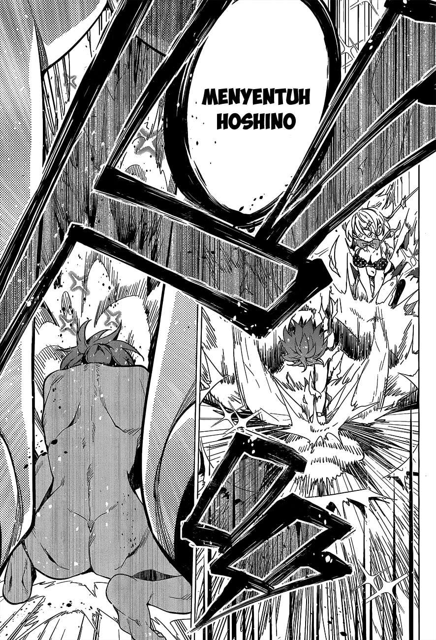Dokyuu Hentai HxEros Chapter 2 Gambar 41