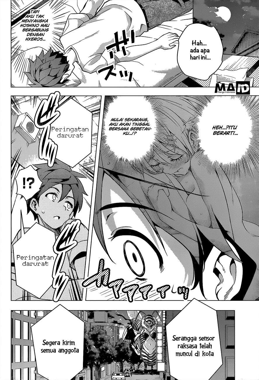 Dokyuu Hentai HxEros Chapter 2 Gambar 54