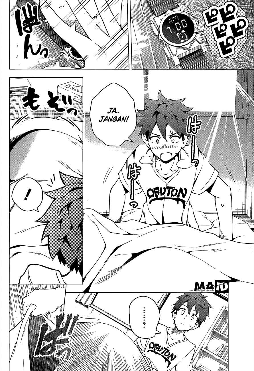 Dokyuu Hentai HxEros Chapter 2 Gambar 6