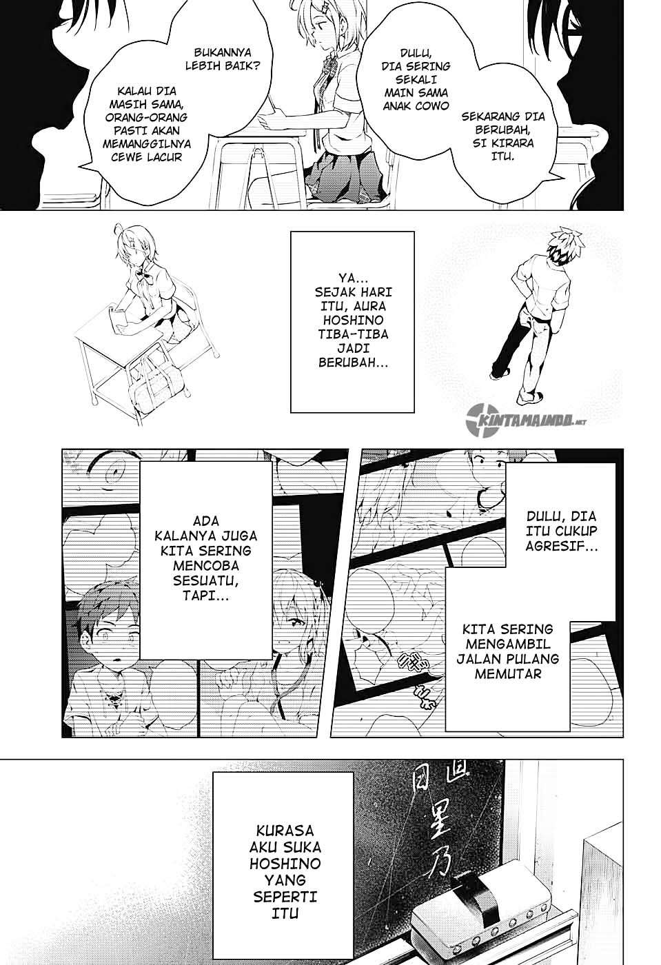 Dokyuu Hentai HxEros Chapter 1 Gambar 12