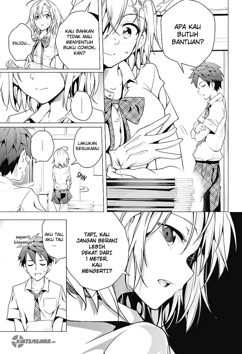 Dokyuu Hentai HxEros Chapter 1 Gambar 14