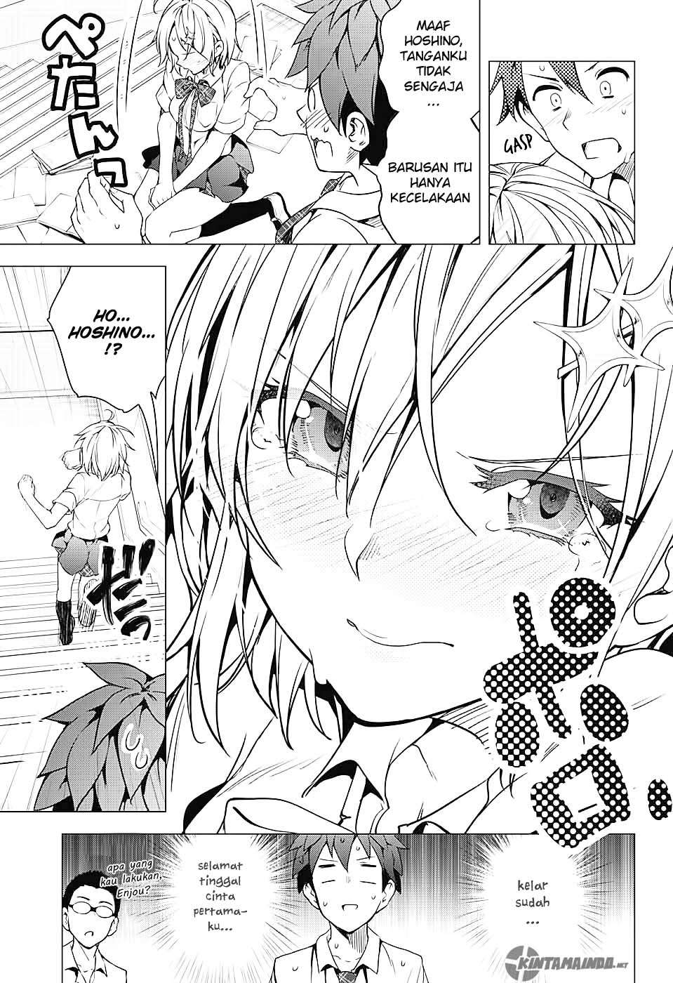 Dokyuu Hentai HxEros Chapter 1 Gambar 18