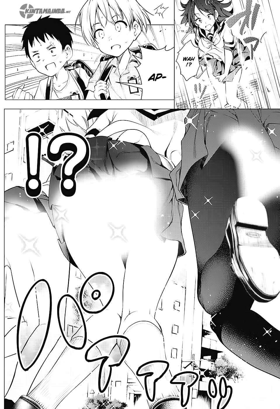 Dokyuu Hentai HxEros Chapter 1 Gambar 22