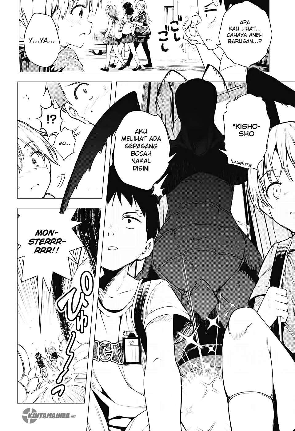 Dokyuu Hentai HxEros Chapter 1 Gambar 23
