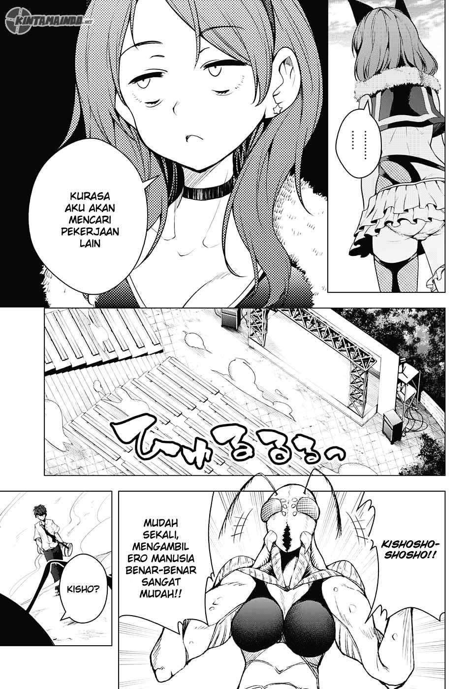 Dokyuu Hentai HxEros Chapter 1 Gambar 30